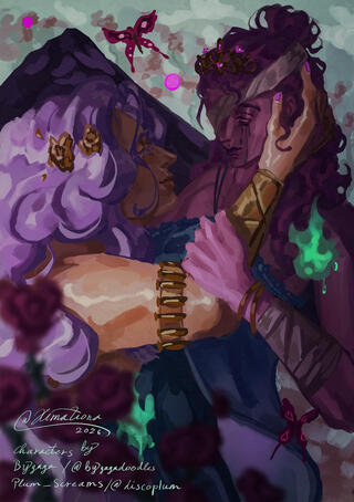 Pseros